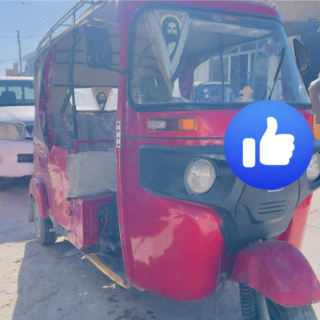 لبيع .***********
