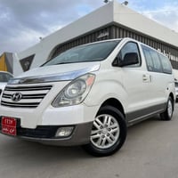 استاركس ٢٠١٠ • فول مواصفات • رقم سليمانية