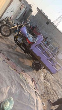 عمي ستوته للبيع امقفله بديه استوني اشتغلت حصسرته تسكام ستوته متعوب علي...