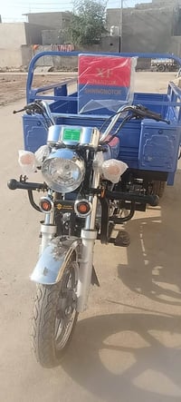 ستوته البيع مديل 2023   وراق صولي مباشر ترقم زيرو 07855198471