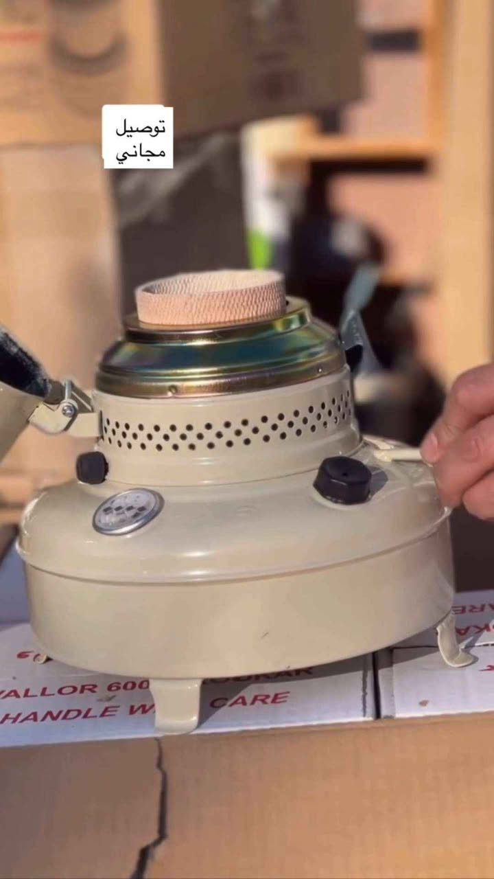 برد الشتاء بعد ما يخوف ❄️

صوبة علاء الدين الكلاسيكية 🔥

تدفئة قوية بدون كهرباء

تشتغل على النفط وبأداء ثابت

مناسبة للبيت والمجلس

تصميم متين وعمر طويل

حل عملي للأيام الباردة 💪 بغداد, العراق


**إذا كنت صاحب هذا الإعلان وتريد حذفه لأي سبب، رجاءا أرسل رسالة إلى الدعم الفني**