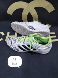 وجبة استد ومسح صالات سعر القطعة 15 الف وترانشوز سعره 5الاف جمله ومفرد ...