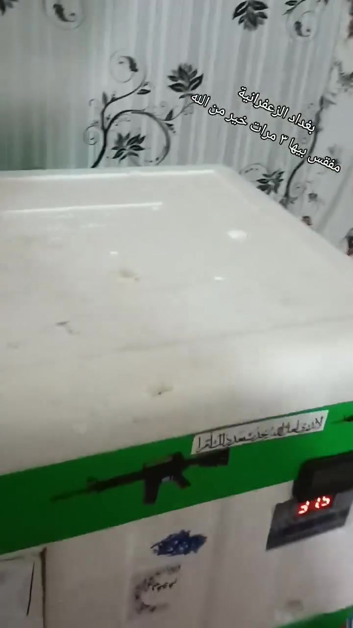 السلام عليكم عندي فقاسه فلين تقليب يدوي حجم ٤٥ بيضه أو امراوس بدجاج هراتي عرب  حسب الاتفاق  الجهاز الاصلي الله شاهد جبته من السمك ب١٧ الف وذبيت العادي مفقس بيها ٣ مرات وخير من الله 
مكاني بغداد الزعفرانية الاستفسار ***********
