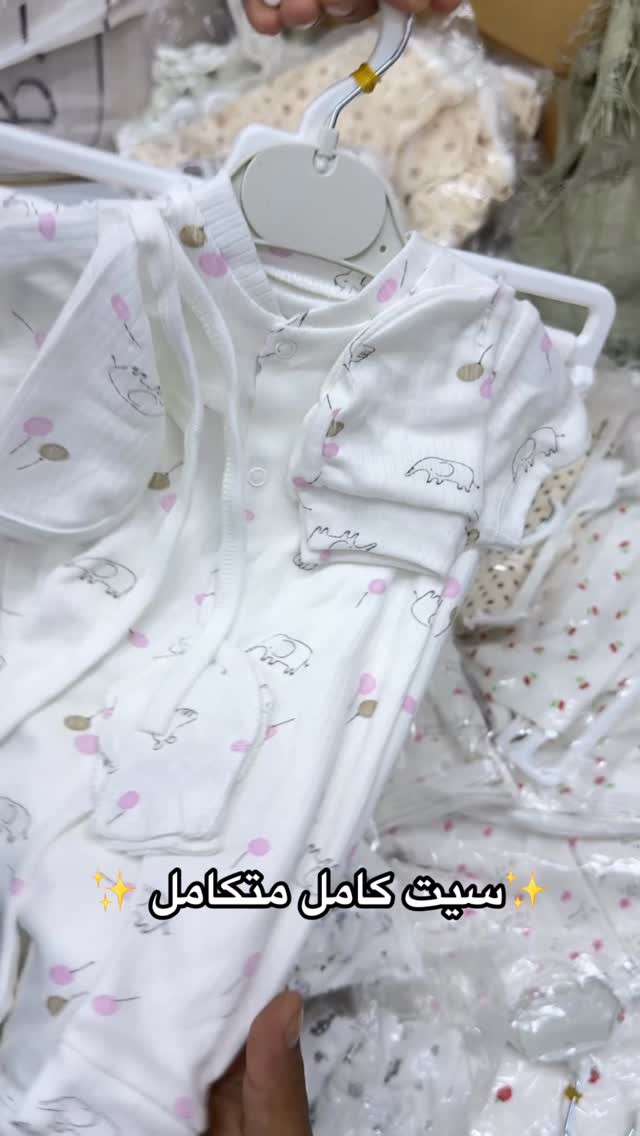 السعر ١٠ الف ‏عينكم على الستوري تخفيظات مستمرا وكلشي جديد تلكونه بلستوري 

AL-RAWAN BABY BALASH
📍 البصره | العشار| شارع الاعدادية المركزية
تتوفر خدمة توصيل جميع المحافظات ✈️
للحجز و الاستفسار | 
‏MOBILE | مثبته داخل الهايلايت
‏TELEGRAM | RAWAN_STOR
حجز واتساب
***********
***********
***********
***********
***********

ً
.
