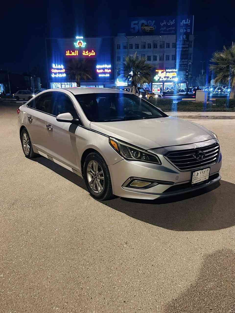 رمضان كريم عليكم احبتي سيارة نوع سوناتا موديل 2016 وارد أمريكي مكينة 2400 حادث جاملغ امامي. ايمن كفاله كير مكينه حداديه تخم تاير ليبل واحد تدفاء تبريد ثلج نص فول. انظمه قياده شاشه كامره دواره حساسات لد زنون منظومه كامله وبلاديه
رقمه بغداد تحويل مباشر سنويه ٢٠٢٨لغايه 
مكانه كربلاء السعر ١٠٨  استفسار الاتصال 

‭٠٧٨٠ ٢١١ ٩٠٤٦‬
