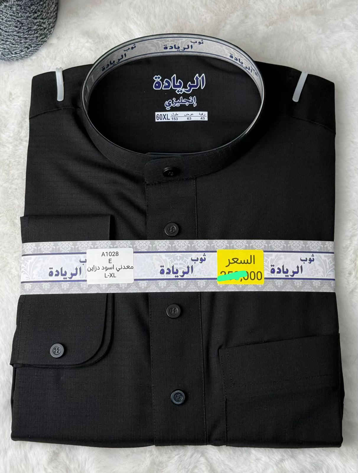


**إذا كنت صاحب هذا الإعلان وتريد حذفه لأي سبب، رجاءا أرسل رسالة إلى الدعم الفني**