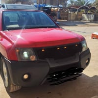 اكستيرا • ٢٠٠٨ • رقم بغداد