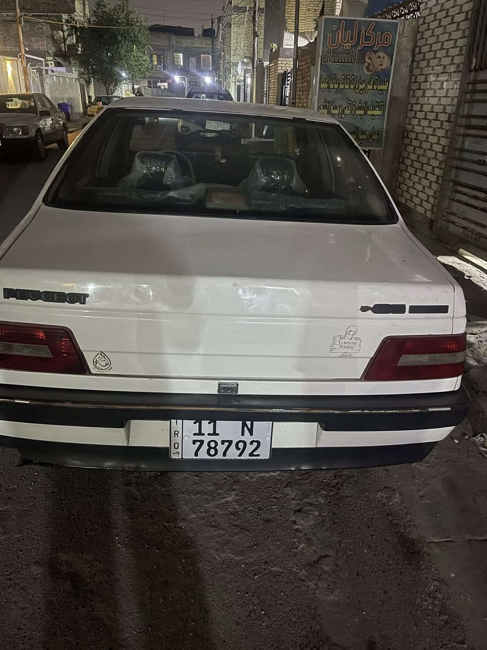 سلام عليكم بيجو. مديل 2012سياره حلوه بيها بس بنيد ومكينه بيها تبخير بس  سياره بسمي مصفره تبريد كير تخم تاير حلو سعر 40وبيها مجال  مكان كفاءات العبيدي رقم ***********
