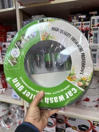 مواد جديده • توصيل • نقليات بغداد