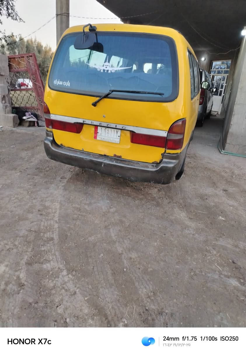 ابريجو للبيع رقم بابل موديل 97 سياره شغاله بس بيها خيط بخار السعر 32بيها مجال
كير مكفول ***********
