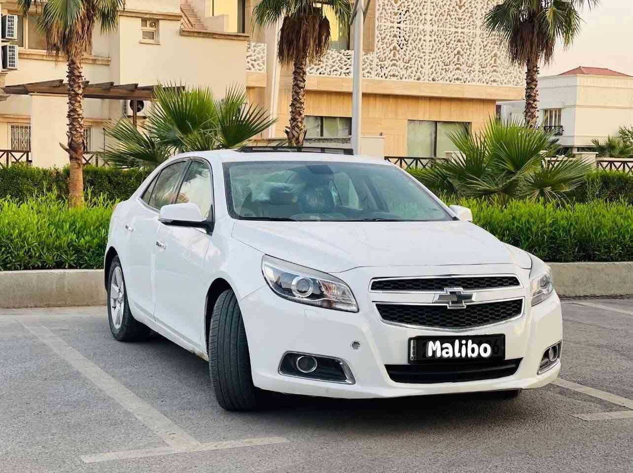 Malibo LTZ 2013
مالیبۆ LTZ ٢٠١٣ 
٤ بارچە بۆیاخ
سعر 85
***********
