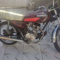 تايكر موديل 21 • أوراق • نضيفه