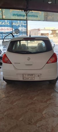 فيرسا • ٢٠٠٩ • السنوية ٢٠٢٨