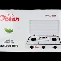 طباخ غاز ٣ عيون • موديل ٢٨٥٥ • مقاوم للصدأ