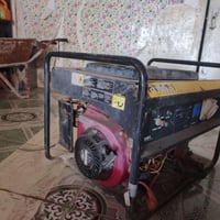 مولد اقصى للبيع للاستفسار  07771332965