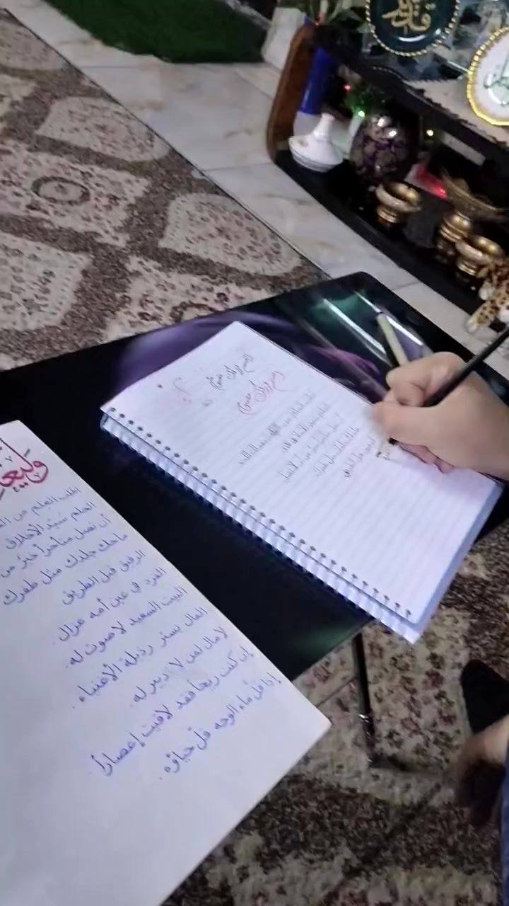 كتابات أحد طلاب دورة تحسين الكتابة والخط العربي ( *********** شارع فلسطين)
