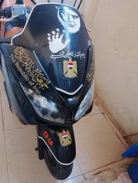 فورزه • ٢٠٠٩ • اوراق كامله