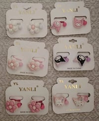 للبيع • قطع • منشور