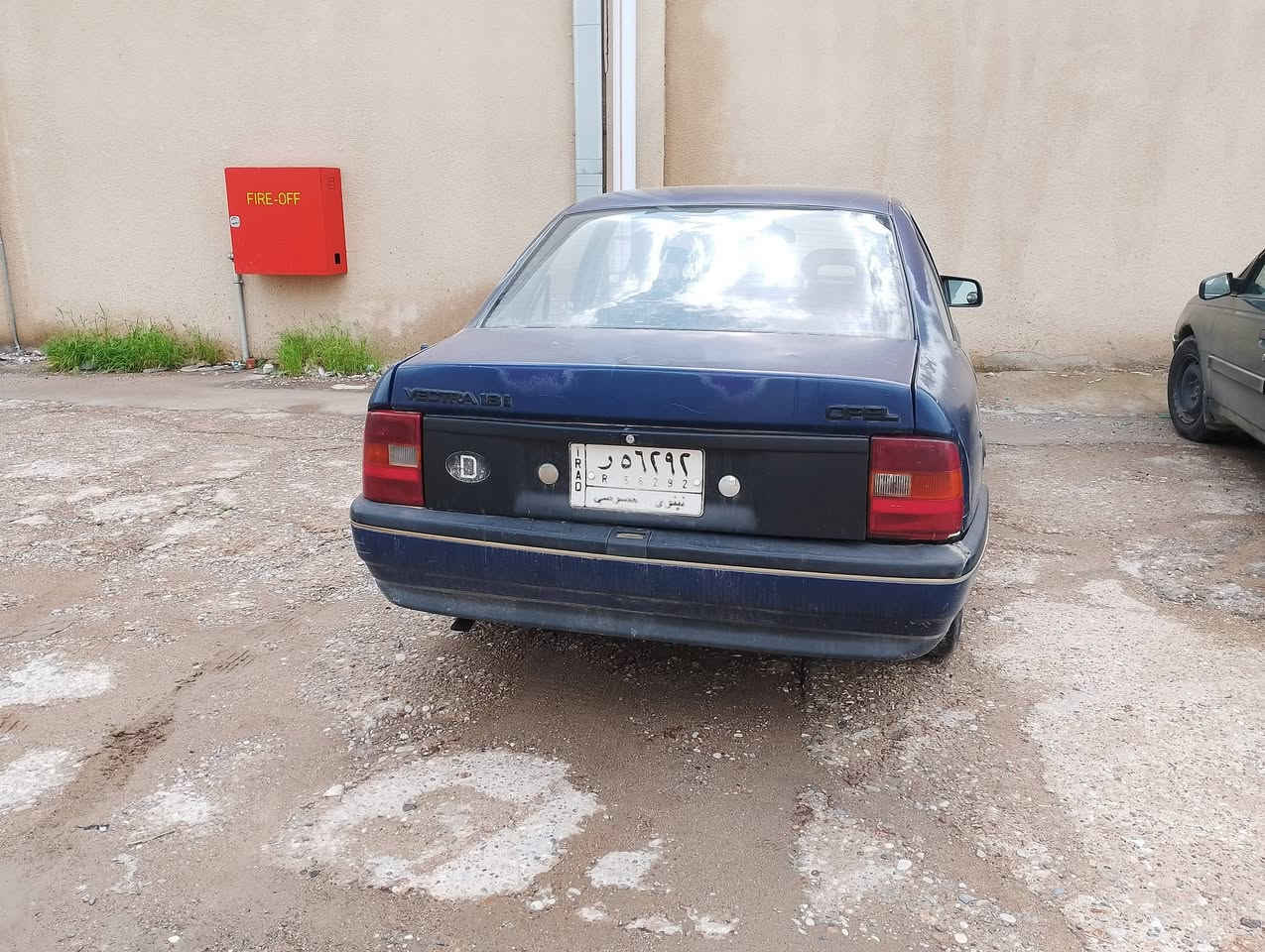 اوبل فكترا 
اللون نيلي
موديل ١٩٩٢ كير عادي 
صندوق محرك حجم ١٨ دوش
باسمي شرط تحويل سنوية تسقط ٢٠٢٨
محرك صرف
 صبغ دوار ودوسات 
قفل مركزي ستيرن بور 
كهربائيات شغالة تدفئة 
السعر ٣٨ مجال بسيط 
للاستفسار ***********
