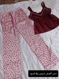 تراكات كويتي • نضيفه • تصفيه