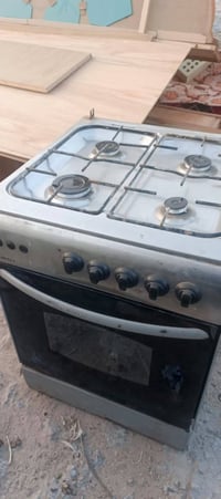 طباخ • ٤ عيون • ع الفحص