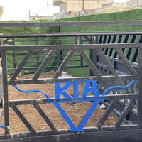 محجل كيا للبيع يرهم طابق ويرهم طابقين اتصل وتدلل 07503796122