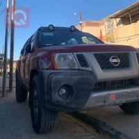 اكستيرا ٢٠١١ • وكالة • قطعة صبغ