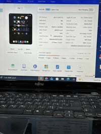 آيباد ٩ • باتري ٩٠% • بصمة صوت