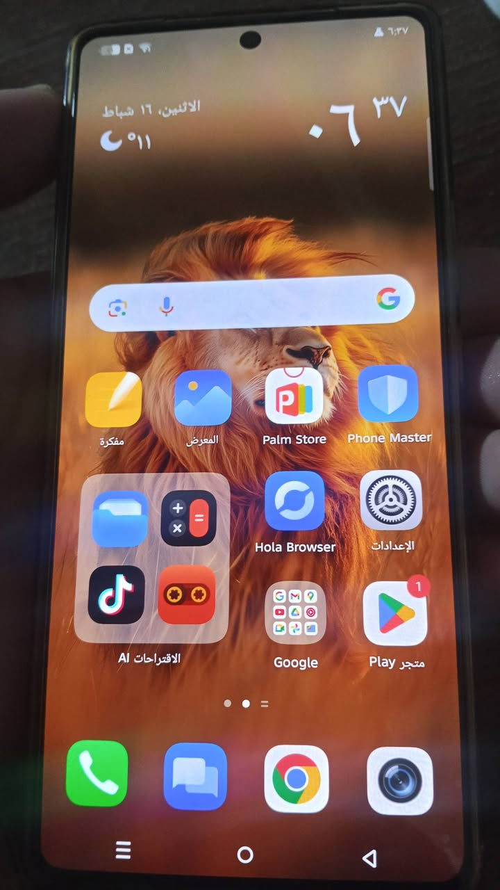 نود 50.. s الجهاز بلدي غراضا كامله
السعر 240 الرقم ***********
