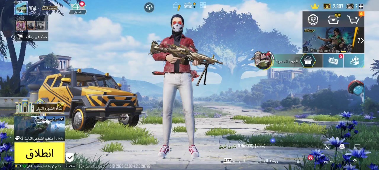 سلام عليكم حساب ببجي لڤل 67 للبيع السعر ٢٥ وبي مجال المكان كربلاء ***********
