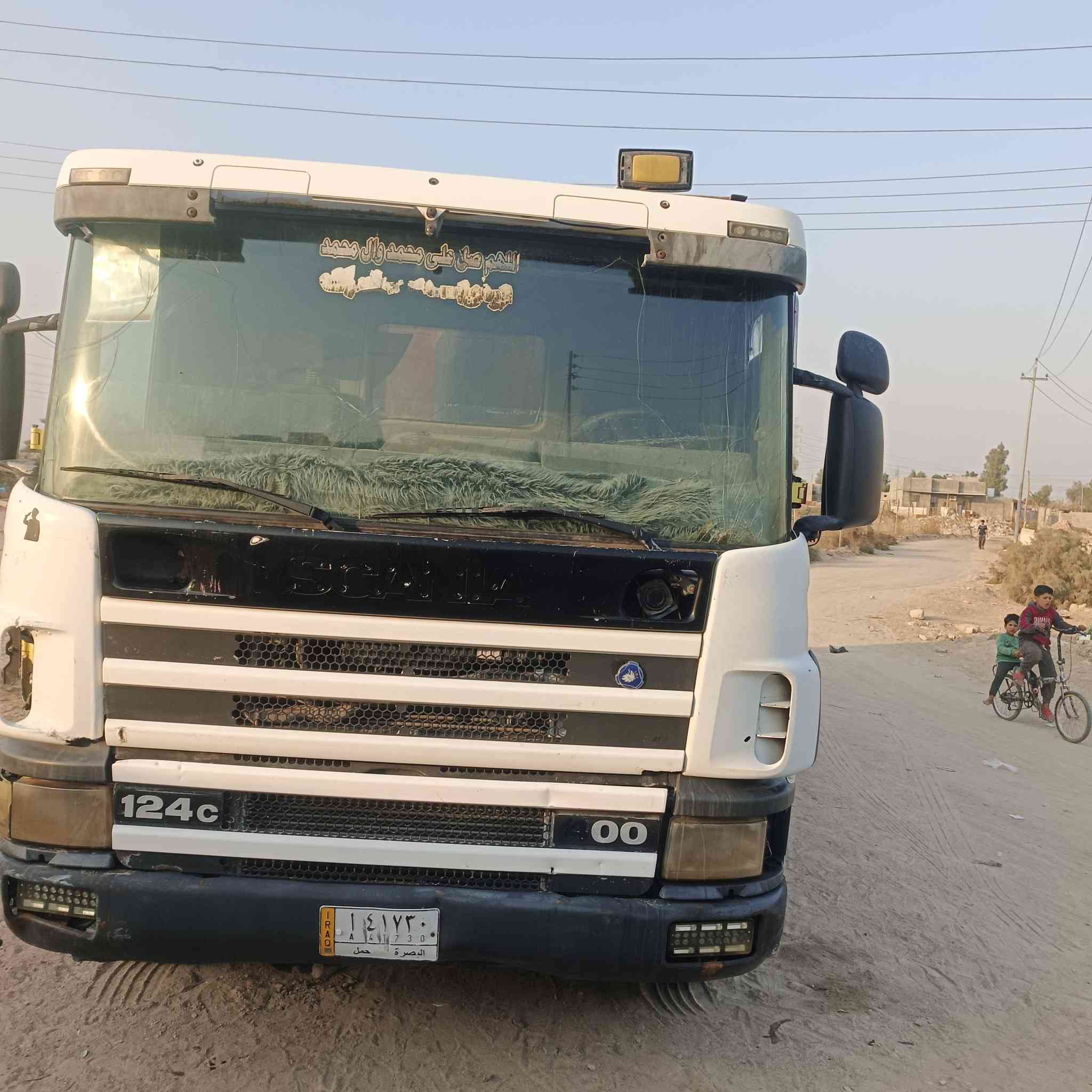 سلام عليكم سكانيه مديل 2000 رقم بصره سنويه 28 تخم تاير عوزه زوج واحد مكينه انجكتر جديده قبل شهرين شادهه اتصل وبل خدمه ***********
