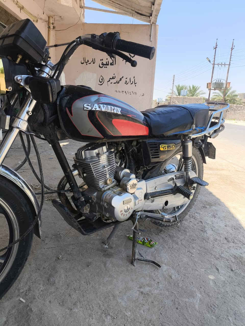 من رخصة الادمن موطور ايراني 5كير محركه مفتوح لا تبخير ولا شي يخبل كهربائيات كلهن شغاله موديل 21السعر 550وبيه مجال قليل
من رخصة الادمن موطور ايراني 5كير محركه مفتوح لا تبخير ولا شي يخبل كهربائيات كلهن شغاله موديل 21السعر 550وبيه مجال قليل مكاني الكرمه الشهابي


**إذا كنت صاحب هذا الإعلان وتريد حذفه لأي سبب، رجاءا أرسل رسالة إلى الدعم الفني**