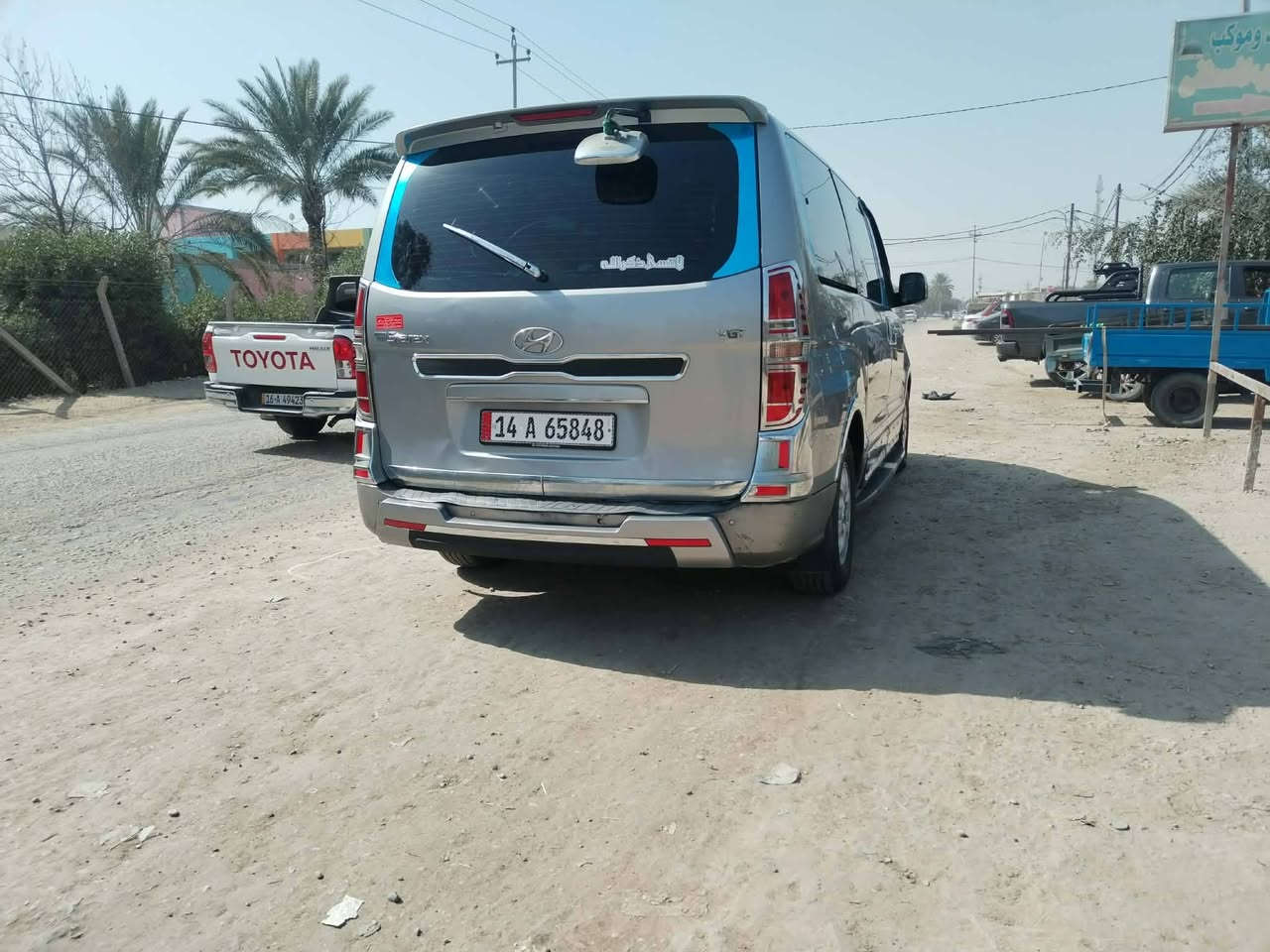 سلام عليكم
استاركس مسكر 2015نص مجول ونص سبلاين 
السونار مرفق بلمنشور 
عنوان بابل القاسم السعر 210وبيه مجال ***********
