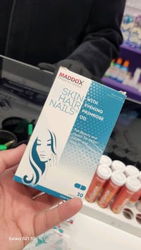 صيدلية يشفين • مقوي شعر • جزيرة البو ذياب