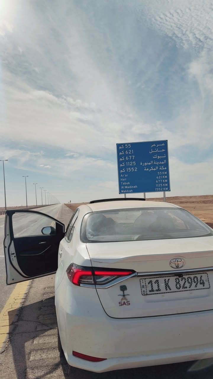 السلام عليكم كورلا تجميع الصين 2025 اخذتها زيرو وهسه ماشيه 21 الف مكفوله السياره من كلشي ب اسمي من ارقى انواع الدهن اديرلها رحت بيها لسعوديه لرياض  اكيد ماشاء الله عليها . مكاني زيونه ***********
***********
