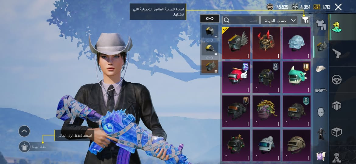 نبذه بسيطه عن الحساب 
سعر 250الف مكان بغداد بيع وجه لوجه


**إذا كنت صاحب هذا الإعلان وتريد حذفه لأي سبب، رجاءا أرسل رسالة إلى الدعم الفني**