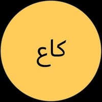 عندي قطعة 100 متر موقعه  الطالبية حي البيضاء بصف ركن 5×20 الاستفسار 07...