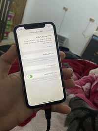 آيفون اكس ار ١٢٨ • بطارية ٨٠٪ • فيس ايدي واكف