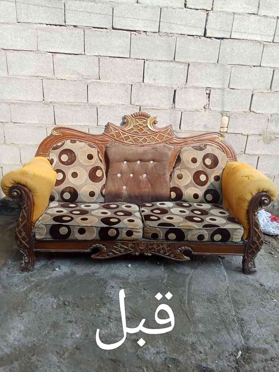 تبديل قماش طخم حسب طلب الزبون


**إذا كنت صاحب هذا الإعلان وتريد حذفه لأي سبب، رجاءا أرسل رسالة إلى الدعم الفني**