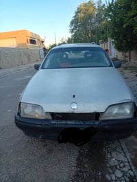 اوميكا استيشن • كابريتر • كركوك