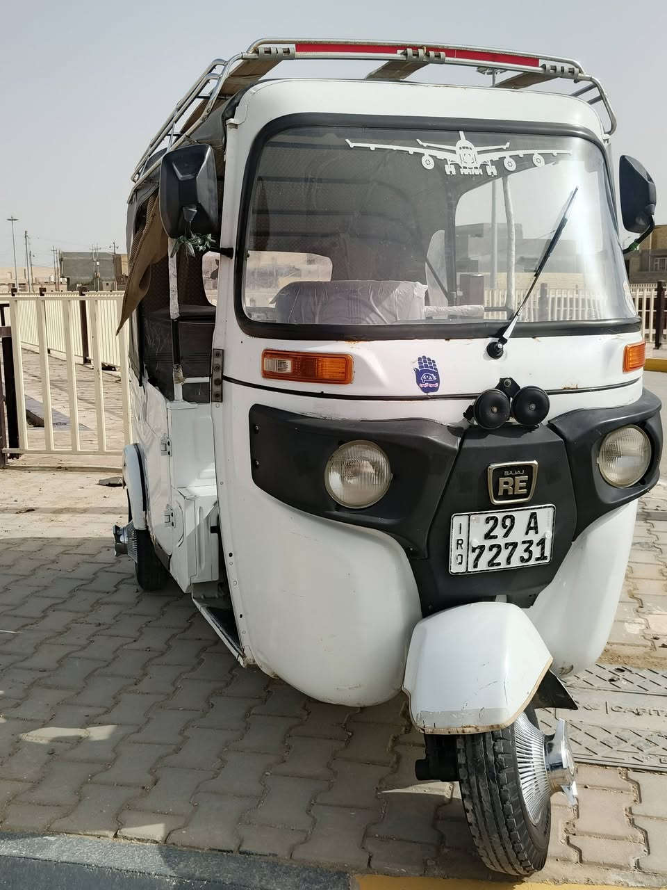 تكتك مديل ٢١ شهر ١١ رقم واسط نكليزي كفاله ماعده ضربه بل الغد المكان كوت موفقيه الشراي يتصل ***********
