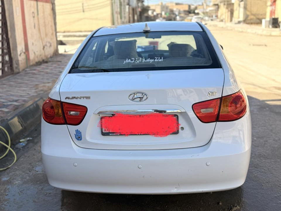 اللنترا ٢٠٠٨ دخول جديد كصه جنطه سياره بل كرتون شاهد الله
ارقام وسنويه شرط ادكها حاسبه 

فول مواصفات عده الفتحه 

تحكم ستيرن 

مري شفط كهربائيه 

محرك ١٦٠٠ جديد بلكارتون 

كير هم جديد 

تدفئه وتبريد شرط ثلاجه 

مكان ذي قار
‏***********
