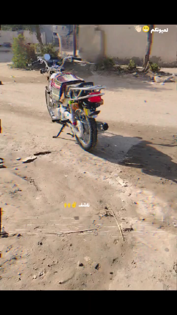 السلام عليكم دراجه نامه للبيع تعمير ٢٥ اوراق سكنر بوري رفيع شاصيه دراجه نضافه فول نصبته تخبل مال جناي الله شاهد جديده مكاني حله مركز شراي اتصل وبيك خير وتدلل ***********
