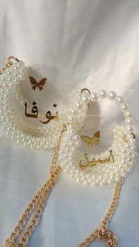 خرز كرستال • خرز لولو • هيت