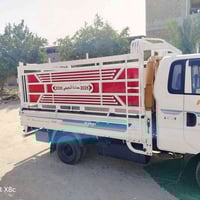 النجف • محجر • كيا حمل