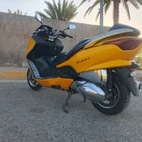 فورزه • صفر • خاص