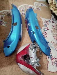 كفرات سايم • ابو عيون • رمادي التأميم