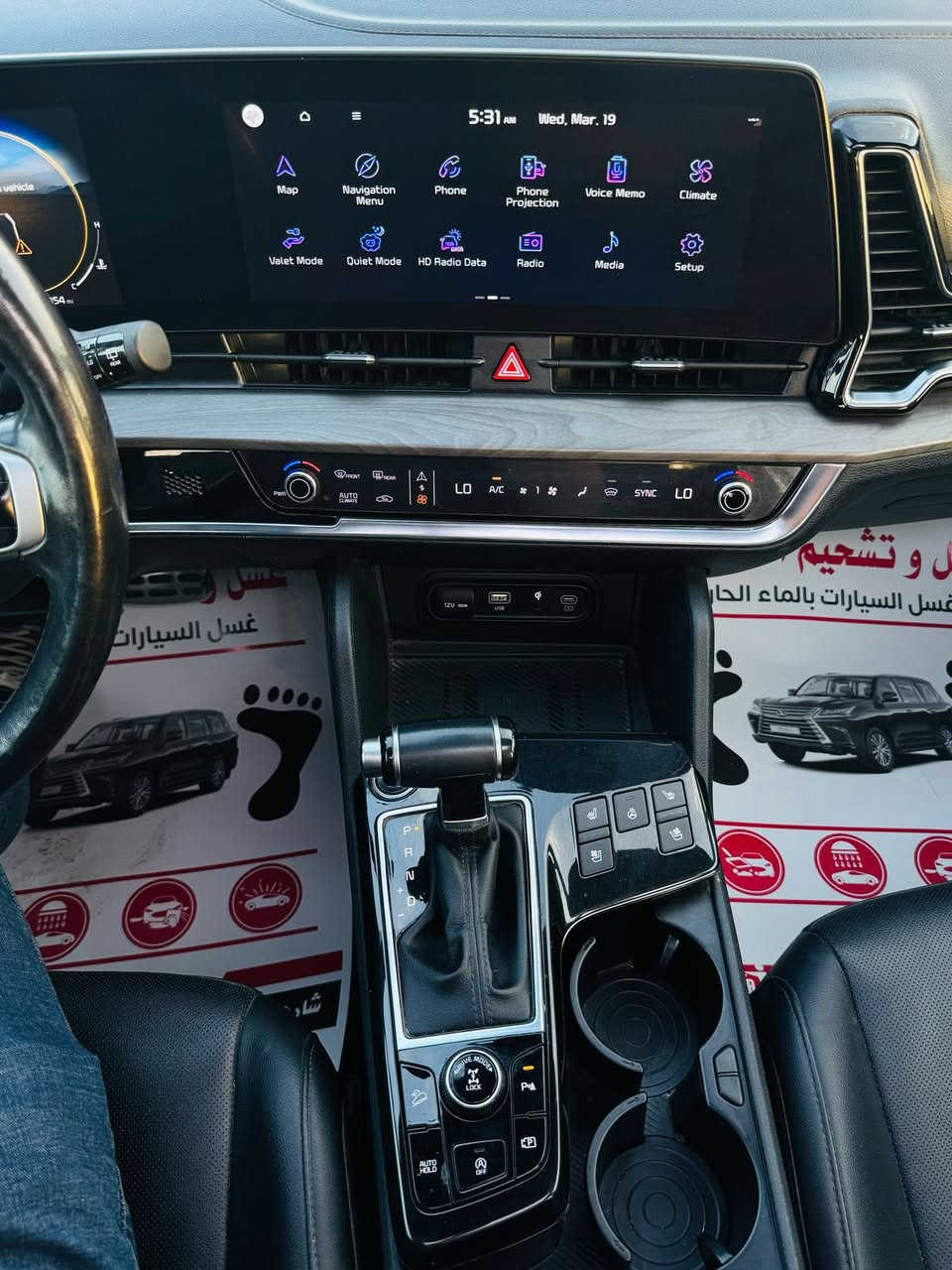 سلام عليكم
سبورتج موديل ٢٠٢٣ امريكي حجم اكس برو برستيج اعلى فئه فول مواصفات لون زيتوني
تو كلر رقم انكليزي بآسمي
سيارة ماشيه 53    الف كيلو محرك ٢٥٠٠ بانزين گير ٨ نمر  مكفولات بلاديات

المواصفات:

١. بانوراما طگتين

٢. كشنات جلد رياضي

٣. جنطة گهرباء وتفتح من تقترب منها

٤. بصمة ابواب وتشغيل

٥. فور ويل

٦. تشغيل عن بعد

٧. كراسي كهرباء

٨. تدفئة وتبريد بالكشنات

٩. ستيرن تدفئة وجلد خياط

١٠. خزن كشن السايق ميموري

١١. لايت اوتو

١٢. اطفاء ذاتي

١٣. نزول منحدرات

١٤. مانع تزحلق

١٥. انظمة قيادة عدد ٤

١٦. بلوجكترات

١٧. 5كاميرات360

١٨. شاشة كبيره متصله

١٩. عدادات ديجيتال

٢٠. شحن موبايل امامي وبالكشنات الخلفيه

٢١. آبل كار بلي واندرويد 

٢٢. شحن وايرليس

٢٣. انارة داخليه لمس

٢٤. لايت زينون عالي وناصي 

٢٥. حساسات خلفيه اماميه

٢٦. رادارات جانبيه اماميه خلفيه

27. توقف ذاتي

28- هاند بريك دگمة
29-كاميرات جانبيه عند الاشاره
حادثها صندوك ومبدل باب صندوك ومصبوغ وبارد جاملغ خلفي 
مابيها دواخل اير باكات كلها سليمه والبجم كبس 
السعر 21500
للاستفسار ‭0770 431 6509‬
