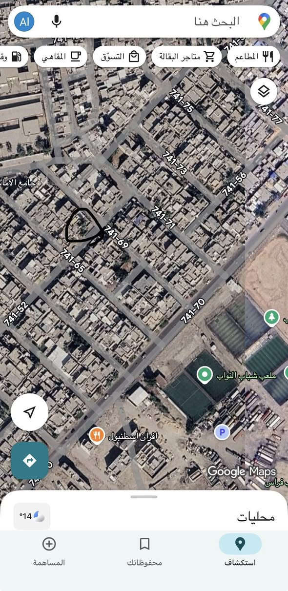 دار للبيع تفليش يعتبر قطعه ارض الامين الثانيه منطقه النواب الضباط المساحه (300 متر) ركن على شارعين ويرهم ثلاث قطع على 100 متر 
للاتصال ***********
