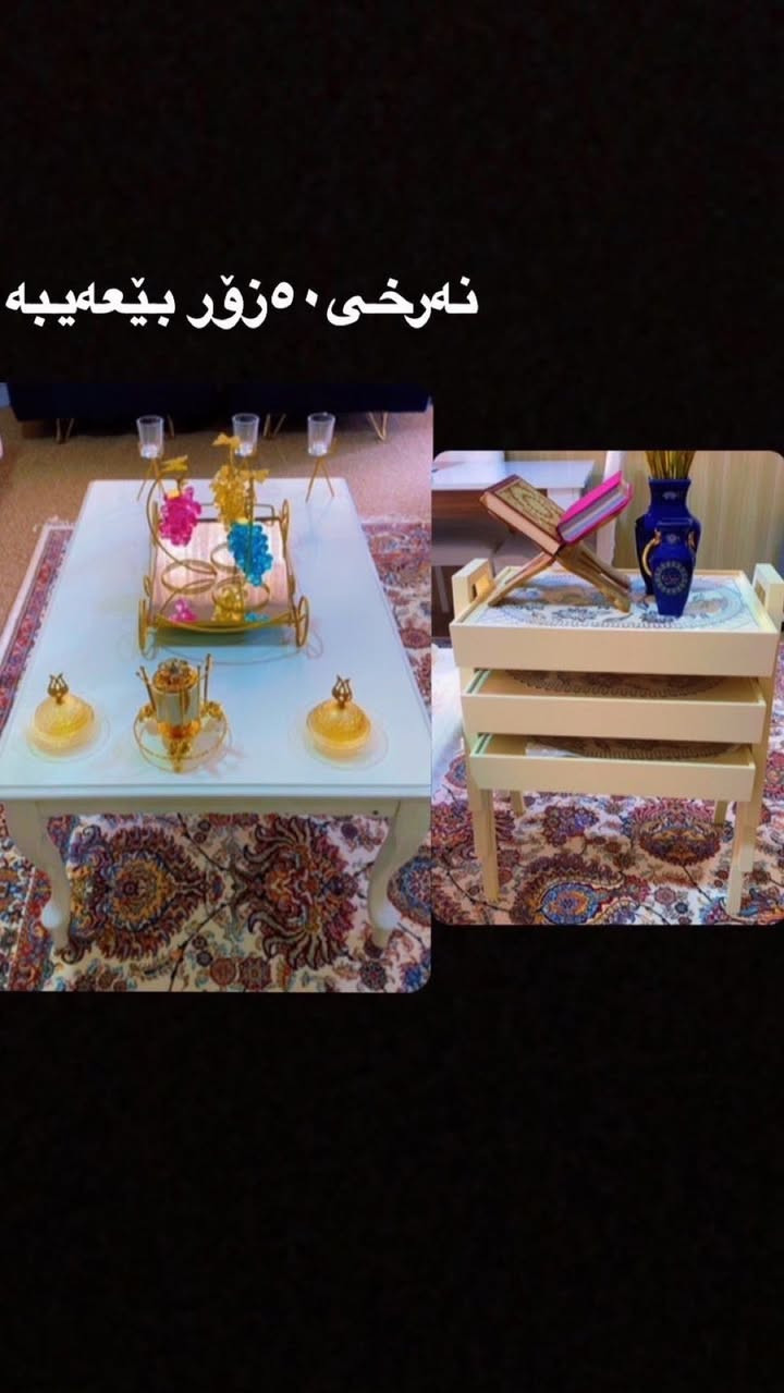 لە  سلێمانی


**إذا كنت صاحب هذا الإعلان وتريد حذفه لأي سبب، رجاءا أرسل رسالة إلى الدعم الفني**